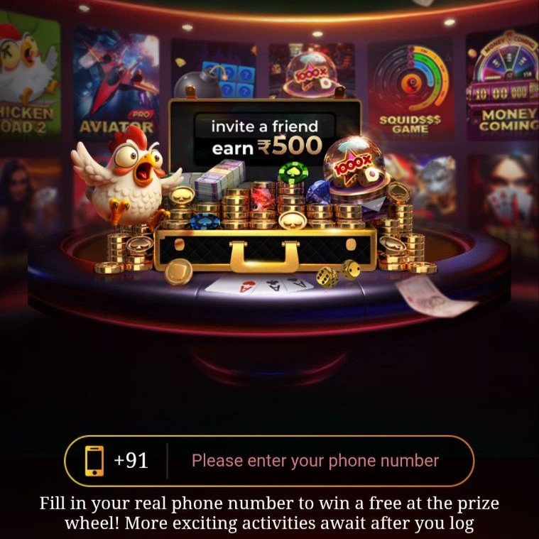 OK MM Game APK download button on Android device